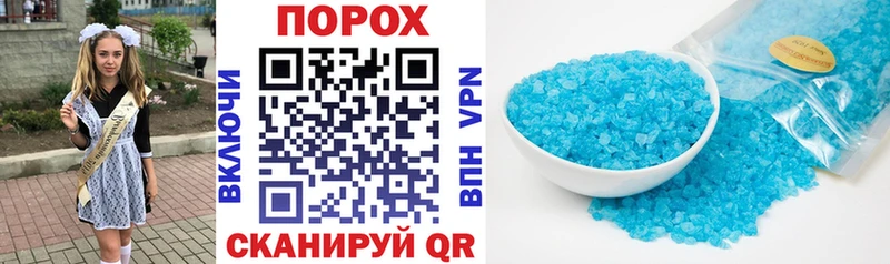 Amphetamine VHQ  где купить наркоту  Новороссийск 