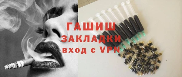 шишки Аркадак