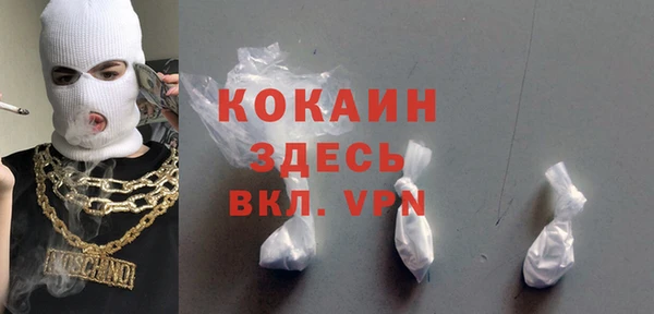 мет Алзамай