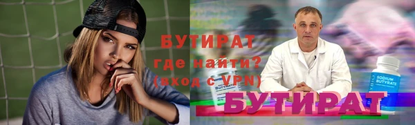 COCAINE Карталы