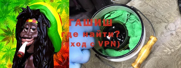 мет Карпинск