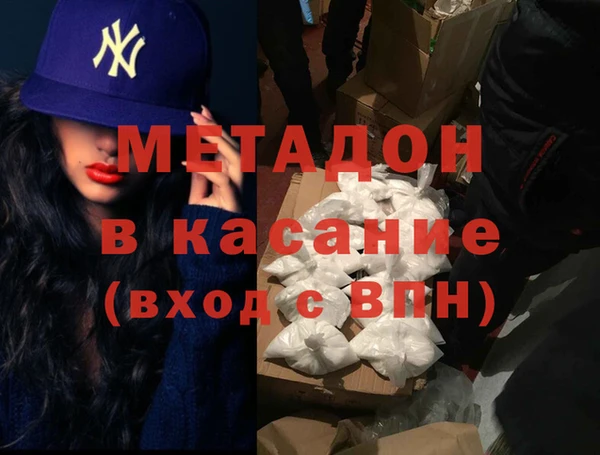 шишки Аркадак