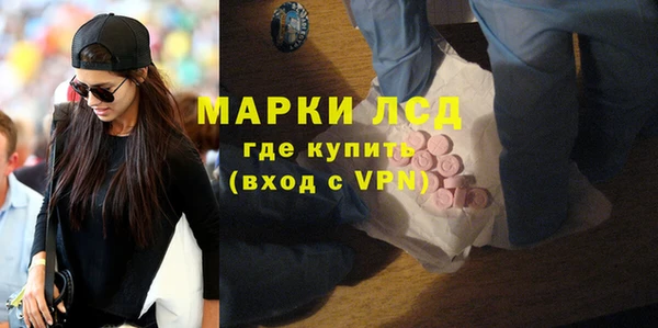 гашишное масло Касимов