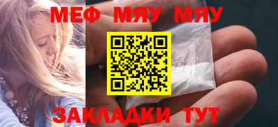 дистиллят марихуана Волжск