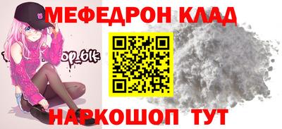 дистиллят марихуана Волжск
