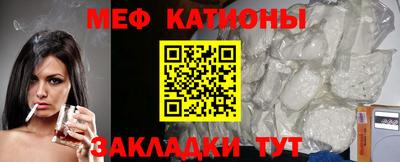 кокаин перу Волгодонск