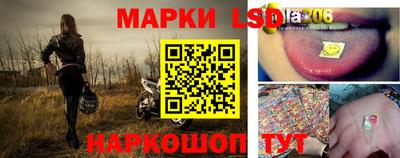 дистиллят марихуана Волжск