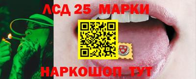 дистиллят марихуана Волжск