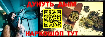 СК Волжский