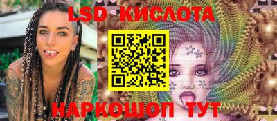 СК Волжский