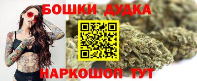 СК Волжский