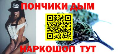 СК Волжский