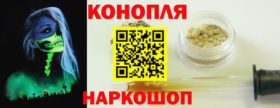 СК Волжский