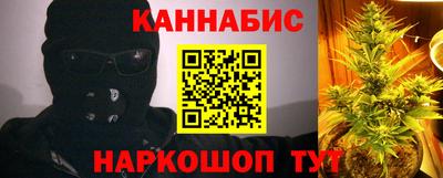 СК Волжский