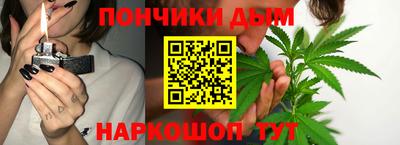 СК Волжский