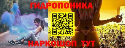 кокаин перу Волгодонск