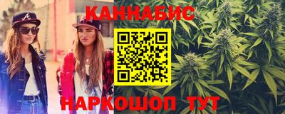 кокаин перу Волгодонск