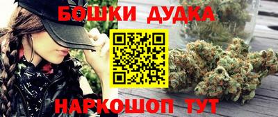 кокаин перу Волгодонск