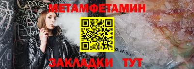 СК Волжский