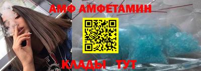дистиллят марихуана Волжск