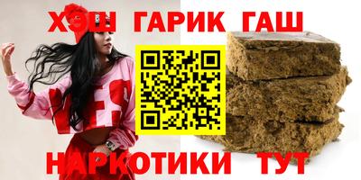СК Волжский