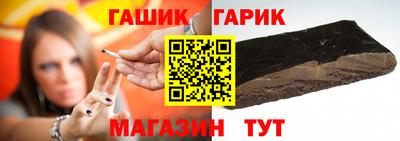 дистиллят марихуана Волжск