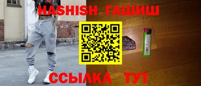 СК Волжский