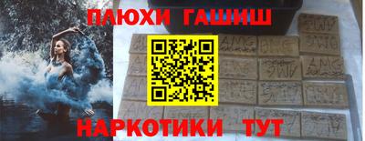 СК Волжский