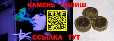 дистиллят марихуана Волжск