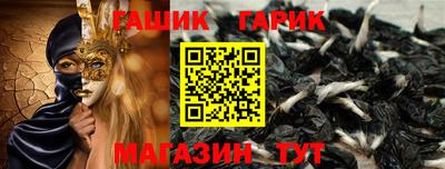 кокаин перу Волгодонск
