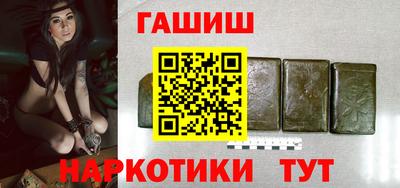 СК Волжский
