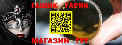 кокаин перу Волгодонск