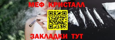 СК Волжский