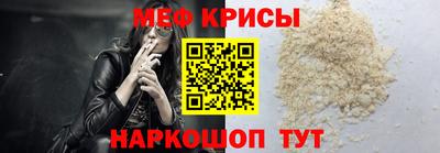 дистиллят марихуана Волжск