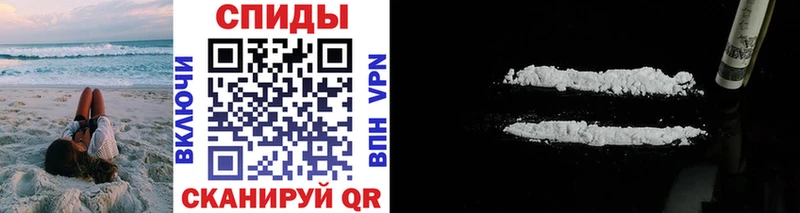 Метамфетамин витя Новороссийск