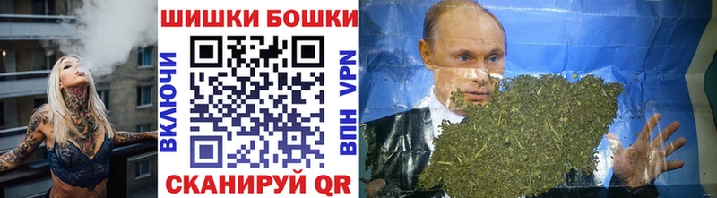 МАРИХУАНА ГИДРОПОН  Новороссийск 